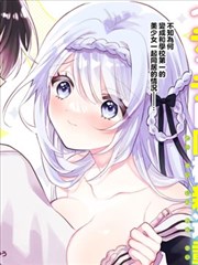 闪婚老公是总裁 短剧海报